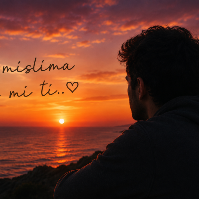 Uz mene si